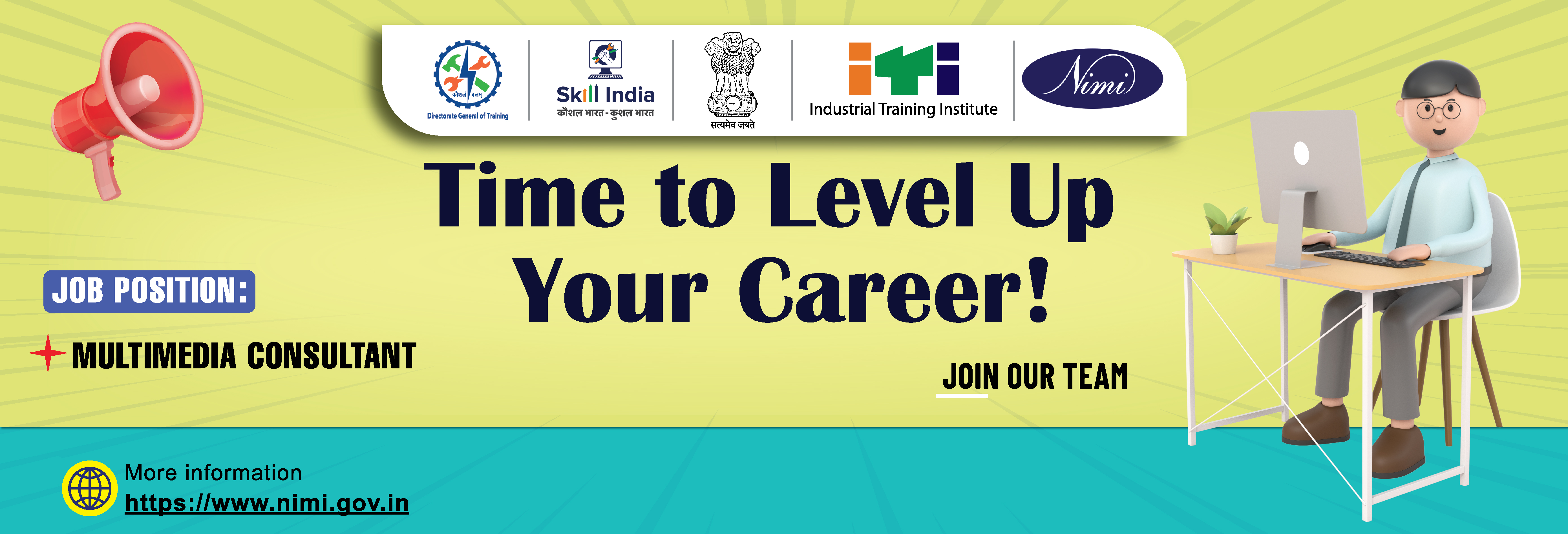 Join our Team
